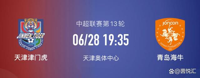 同时，电影将会通过冷兵器的碰撞来增强可看性;他们可以用剑，还有其他带利刃的武器，除了枪